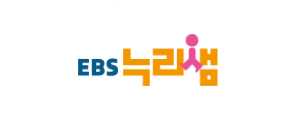 EBS Nurisam