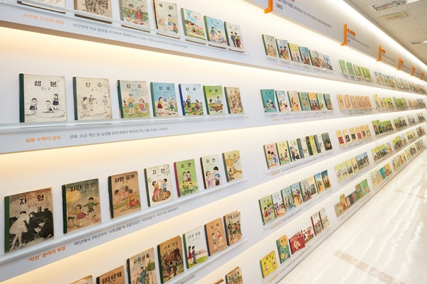 변화하는 시대, 진화하는 교과서_5