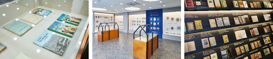 변화하는 시대, 진화하는 교과서_5