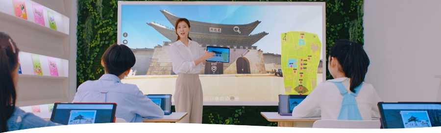 [비상은, 지금 2023년 01호] 양방향 교육의 본질에 집중해 깨어나는 교실을 실현하다_3